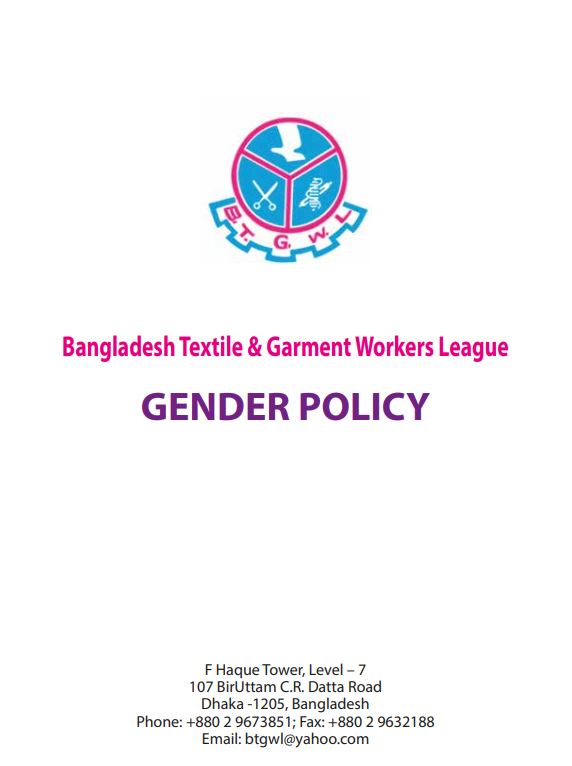 gender policy